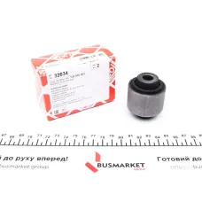 Сайлентблок заднього важеля FEBI BILSTEIN 32634 для VW Bora/Golf IV, Audi A3 8L, Seat Leon 1M, Skoda Octavia 1U, 44x12 мм