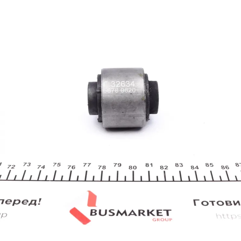 Сайлентблок заднього важеля FEBI BILSTEIN 32634 для VW Bora/Golf IV, Audi A3 8L, Seat Leon 1M, Skoda Octavia 1U, 44x12 мм