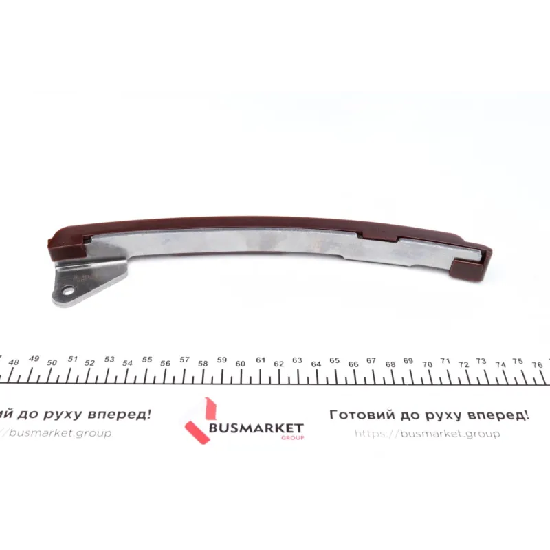 Комплект ланцюга ГРМ FEBI BILSTEIN 32692 для Toyota Avensis, Corolla, Rav 4 1.4/1.6/1.8 1999-2008 (130 ланок, крок 8 мм)