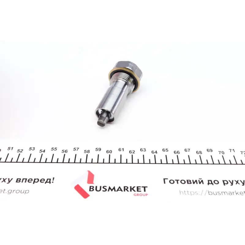 Комплект ланцюга ГРМ FEBI BILSTEIN 33042 для Opel Vectra C 2.2 2003-, 148 ланок, крок 8 мм