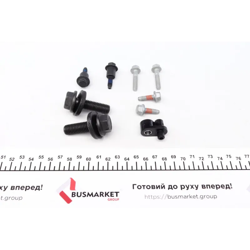 Комплект ланцюга ГРМ FEBI BILSTEIN 33042 для Opel Vectra C 2.2 2003-, 148 ланок, крок 8 мм