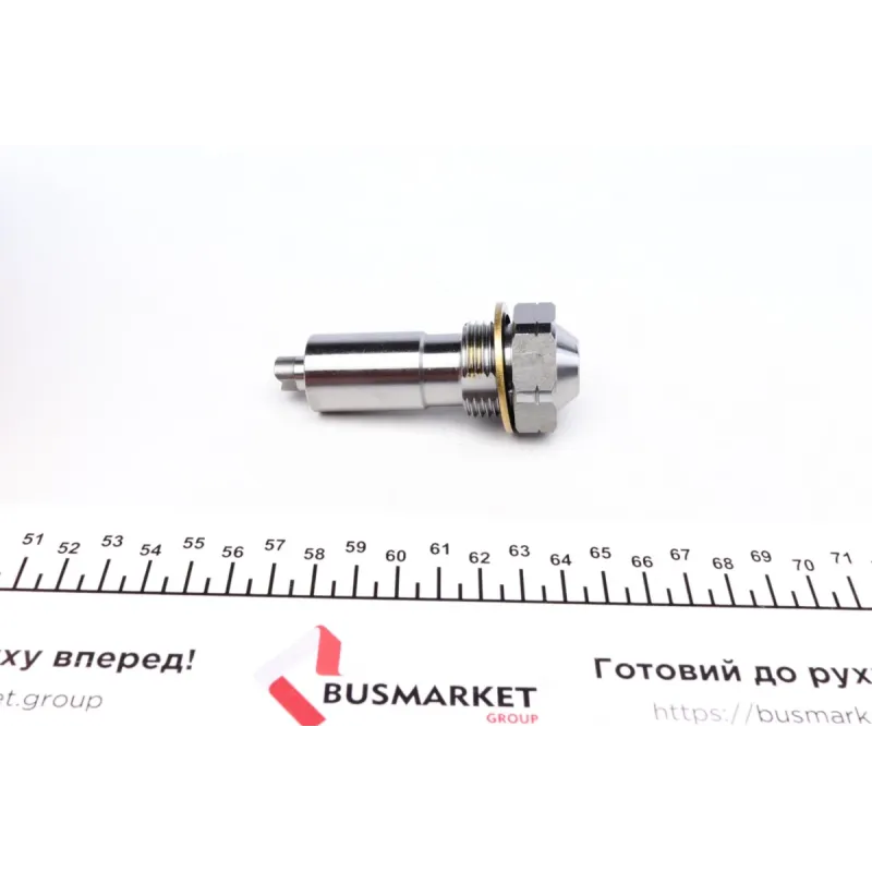 Комплект ланцюга ГРМ FEBI BILSTEIN 33042 для Opel Vectra C 2.2 2003-, 148 ланок, крок 8 мм