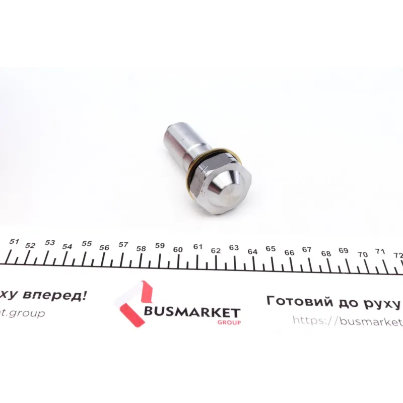 Комплект ланцюга ГРМ FEBI BILSTEIN 33042 для Opel Vectra C 2.2 2003-, 148 ланок, крок 8 мм