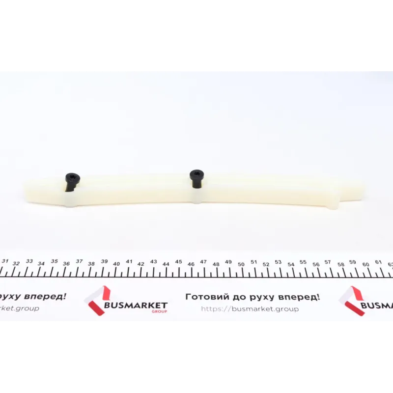 Комплект ланцюга ГРМ FEBI BILSTEIN 33082 для Opel Astra G/Corsa C 1.2i/1.4i 1998-2009 з напрямними планками