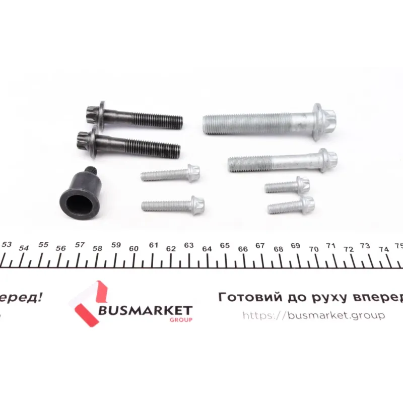 Комплект ланцюга ГРМ FEBI BILSTEIN 33082 для Opel Astra G/Corsa C 1.2i/1.4i 1998-2009 з напрямними планками