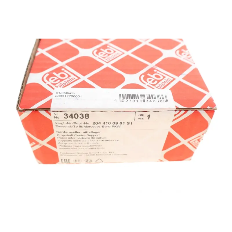 Підшипник підвісний задній FEBI BILSTEIN 34038 для Mercedes-Benz C-Class W204/E-Class W212 2007-2016, 45x120 мм