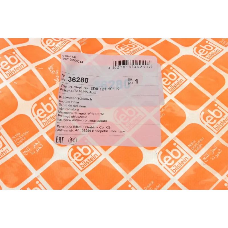 Патрубок радіатора FEBI BILSTEIN 36280 (верхній) для Audi A4 B5, VW Passat B5, Skoda Superb 1.6-2.8 TDI 1994-2008