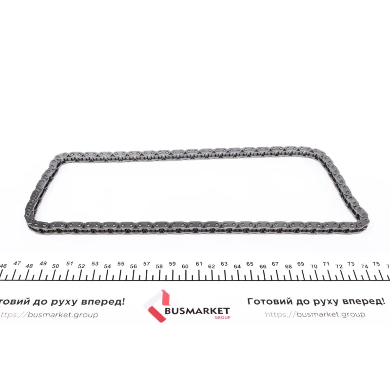 Ланцюг приводу масляного насосу FEBI BILSTEIN 36337 для BMW X5 (E70) X6 (E71) N20B20/N52B30 2006-2014, 102 ланки