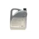 Олива АКПП (5L) (MB236.14) (червоне)