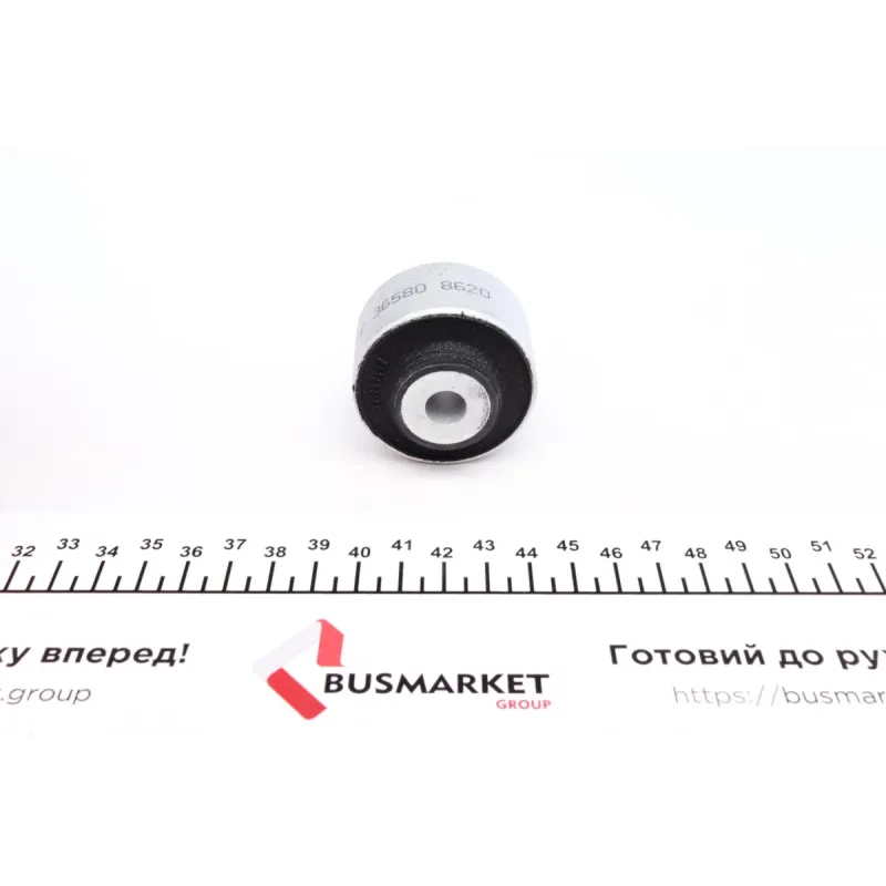 Сайлентблок важеля FEBI BILSTEIN 36580 передній правий для Audi A6/A8 (C7) 2010-, 10x28x40 мм