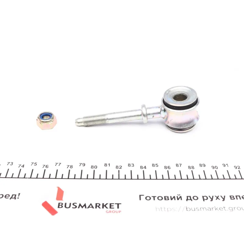 Тяга стабілізатора FEBI BILSTEIN 36829 передньої осі праворуч для Fiat Tipo/Lancia Dedra 1987-2005 (L=100mm)