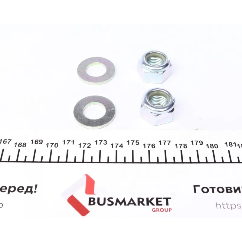 Опора кульова (передня/знизу/R) Mini Mini 06-