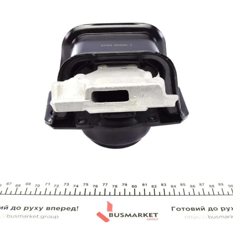Подушка двигуна права FEBI BILSTEIN 36898 для Citroen C4, Peugeot 307 1.6 16V