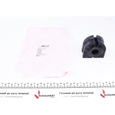 Втулка стабілізатора (переднього) BMW 5 (E60/E61) 01- (d=25mm)