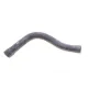 Патрубок радіатора (верхній) BMW 3 (E36) 1.6-1.8i 90-00 (L)