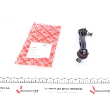 Тяга стабілізатора задня права FEBI BILSTEIN 37678 для BMW 1 (F20/F21), 3 (F30/F31), X1, 136 мм