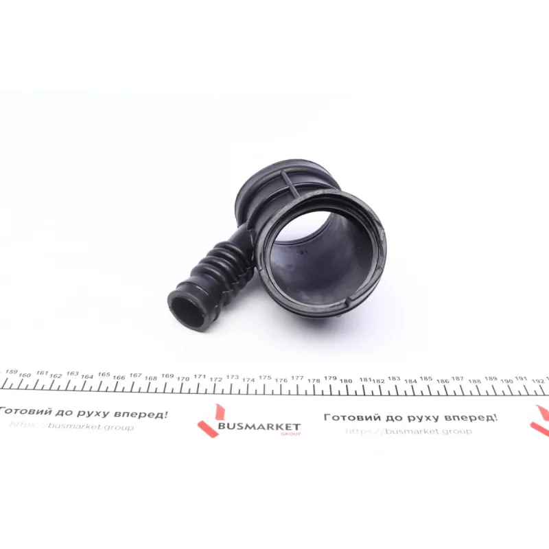 Патрубок фільтра повітряного BMW 3 (E46) 97-06