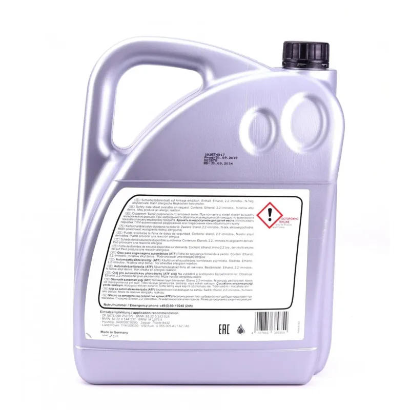 Олива трансмісійна ATF Tiptronic VAG (5L) (оригінал тільки для 6 східчастих АКПП) (жовтий)