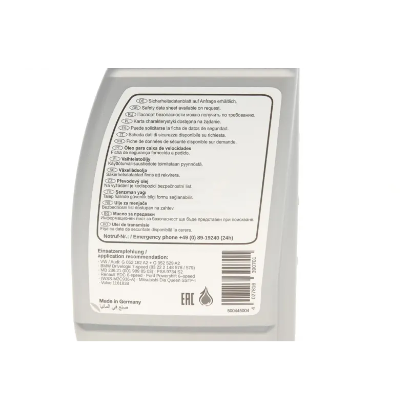 Олива АКПП ATF (1L) (MB 236.24/VW TL 52 182/BMW Drivelogic 7-spd/DCTF-1)