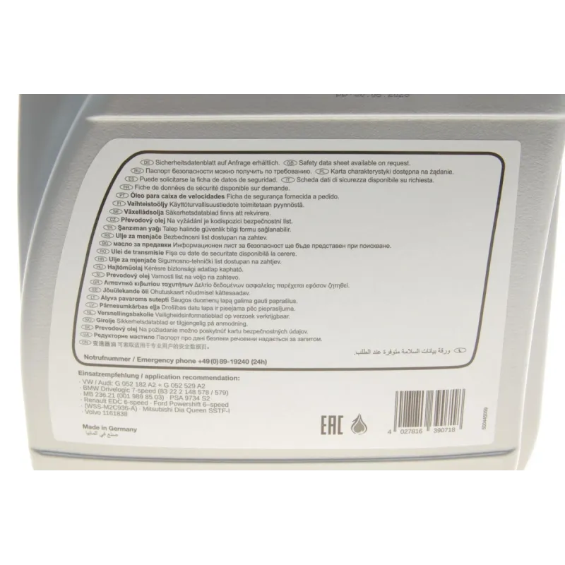 Олива АКПП FEBI BILSTEIN 39071 DCTF-1+ (5л) для Audi A3, Mercedes-Benz, BMW