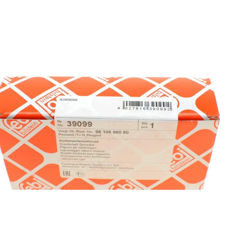 Шестерня колінвалу Citroen Berlingo/Peugeot Partner/Fiat Scudo 1.6HDI 08- (Z=22)