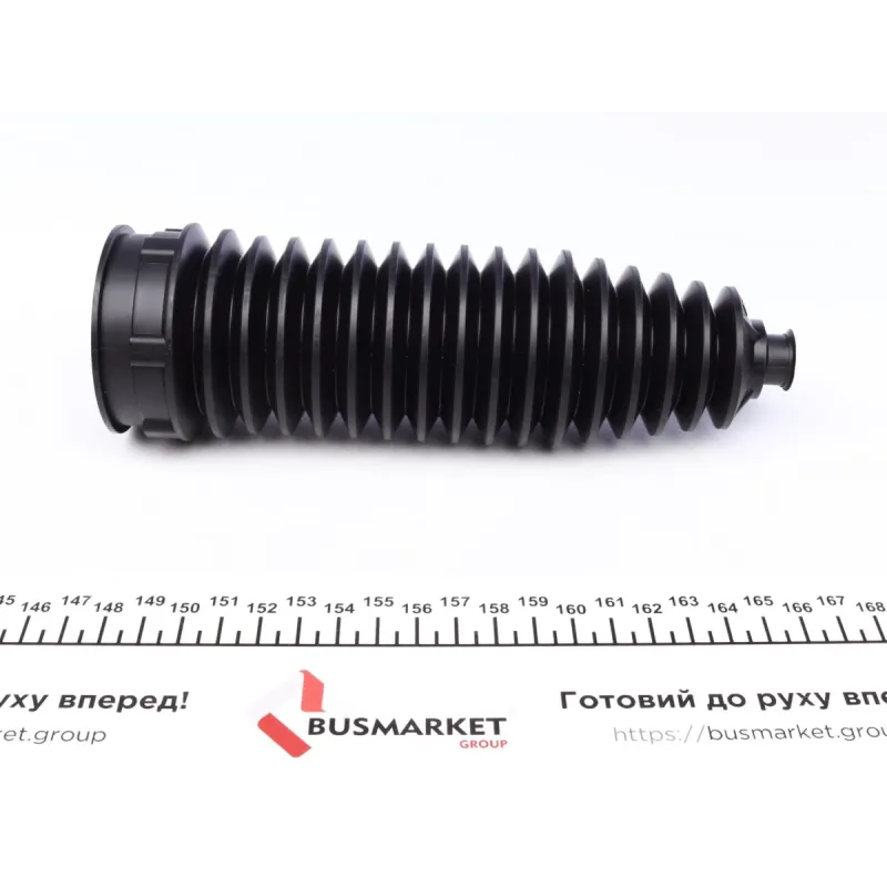 Пильник рейки рульової Citroen Nemo 08- (12x55x200)