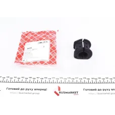 Втулка стабілізатора FEBI BILSTEIN 39284 переднього Fiat Doblo 2001- (d=23mm)