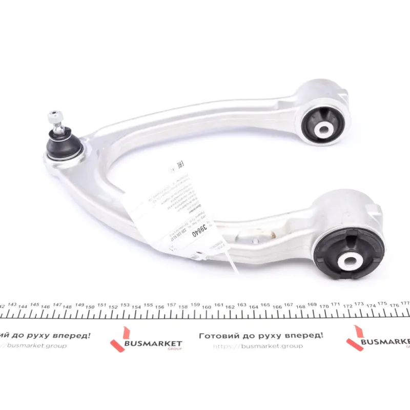 Важіль передньої підвіски FEBI BILSTEIN 39840 для Mercedes-Benz S-Class W220 1998-2005