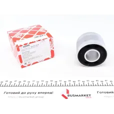 Сайлентблок важеля (переднього/знизу/ззаду) MB ML/GL (W164) 05-