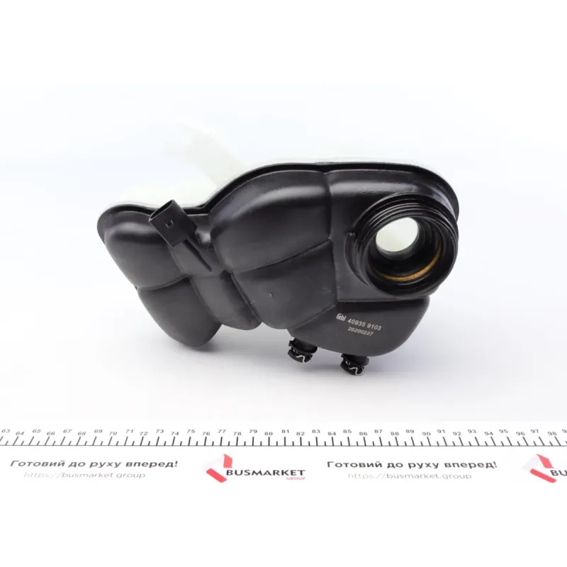 Бачок розширювальний FEBI BILSTEIN 40935 для Mercedes-Benz S-Class W221/C216 2005-2013 з датчиком рівня ОР