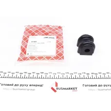 Втулка стабілізатора задня FEBI BILSTEIN 41441 для Kia Cee'd 1.4-1.6 (ED) 2006-2012, d=14мм