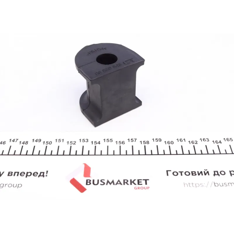 Втулка стабілізатора переднього FEBI BILSTEIN 41497 для Chevrolet Lacetti, Daewoo Nubira (d=17mm)