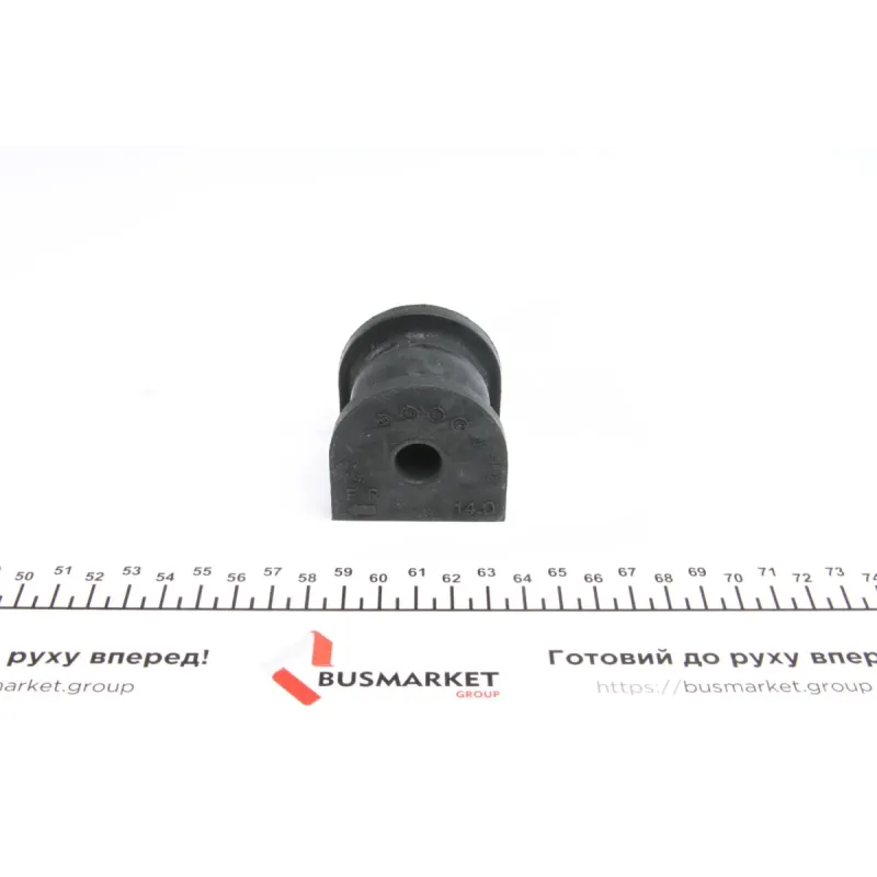 Втулка стабілізатора задня FEBI BILSTEIN 41999 для Honda Accord VIII/IX Crosstour 2008- (d=13mm)