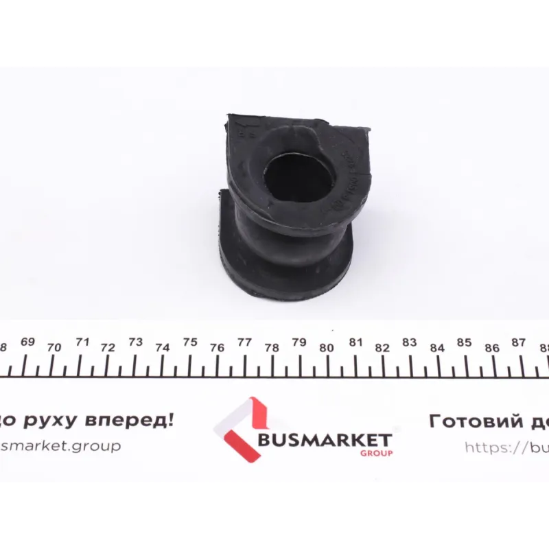 Втулка стабілізатора (переднього) Honda Accord VIII 08- (d=26mm)
