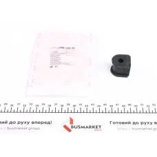 Втулка стабілізатора (заднього) Honda Civic VIII/IX 05- (d=10mm)