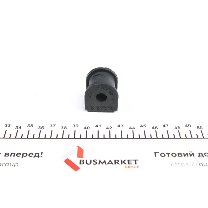 Втулка стабілізатора (заднього) Honda Civic VIII/IX 05- (d=10mm)