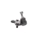 Опора кульова FEBI BILSTEIN 42114 передня/нижня для Honda Civic VIII Hybrid 2006- 17.5 мм