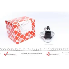 Опора кульова (передня/знизу/R) Honda CR-V 2.0/2.4/2.2D 06-12