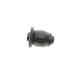 Сайлентблок важеля (переднього/знизу/спереду) Mazda 626 92-02