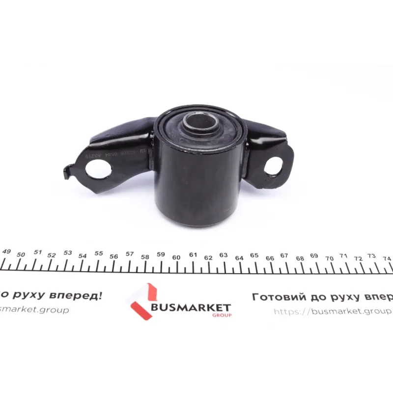 Сайлентблок важеля задній лівий FEBI BILSTEIN 42328 для Mazda 626 IV (GE) 1992-1997, 18x60x71 мм