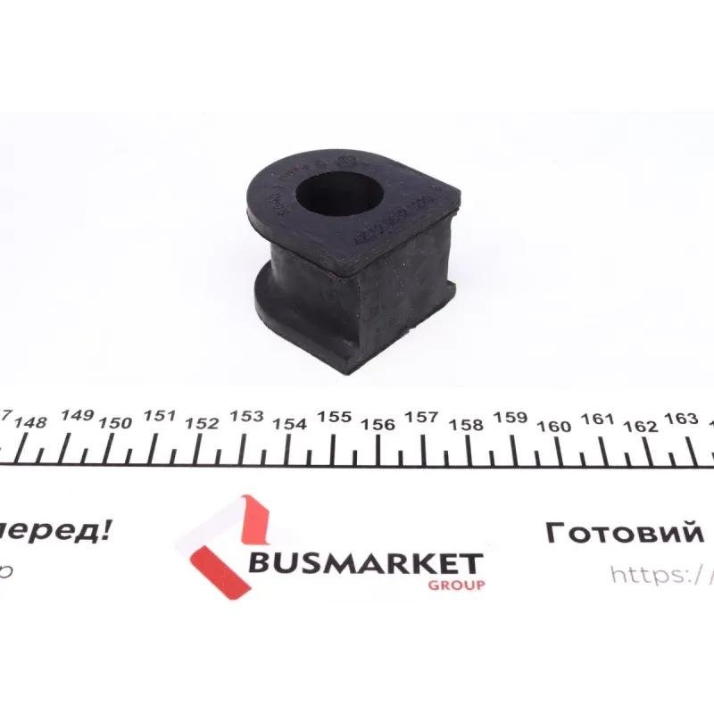 Втулка стабілізатора переднього FEBI BILSTEIN 42352 для Mazda 626 IV (GE) 1991-1997 (d=21mm)