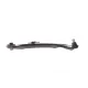 Важіль підвіски (передній) (R) Nissan Qashqai/ X-Trail/Renault Koleos 07-
