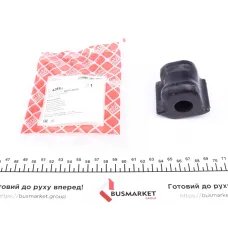 Втулка стабілізатора переднього FEBI BILSTEIN 42854 для Toyota Rav 4 III/Vanguard 2005-2014 (d=20mm) ліва