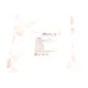 Втулка стабілізатора (заднього) Toyota Rav4 05-14