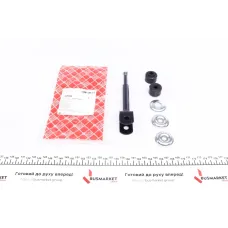 Тяга стабілізатора задня права FEBI BILSTEIN 42939 для Toyota Land Cruiser, Lexus LX 4.2D/4.7 1990-