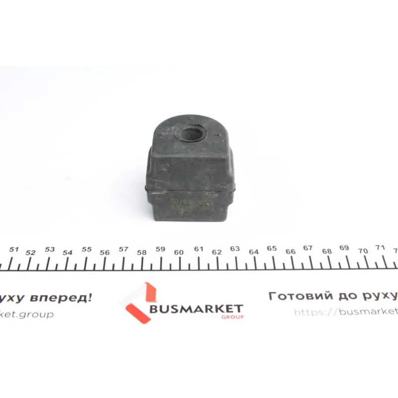 Втулка стабілізатора (заднього) BMW 3 (E90/E91/E92/E93)/5 (E60) (d=12,5mm)
