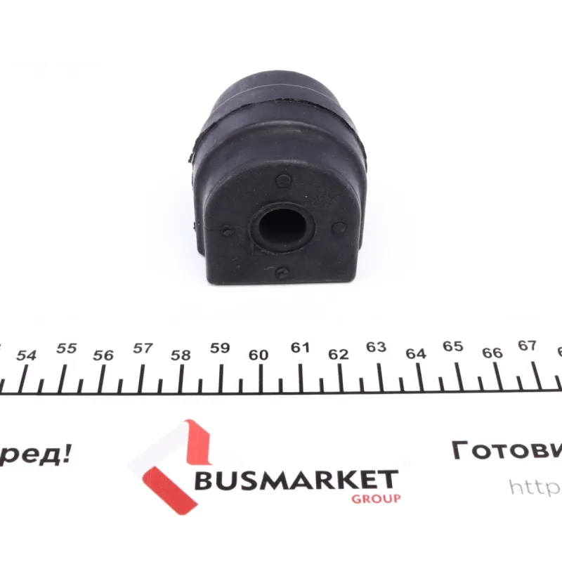 Втулка стабілізатора задня FEBI BILSTEIN 44284 для BMW 5 E60/E61 2003-2011 (d=13.5мм)