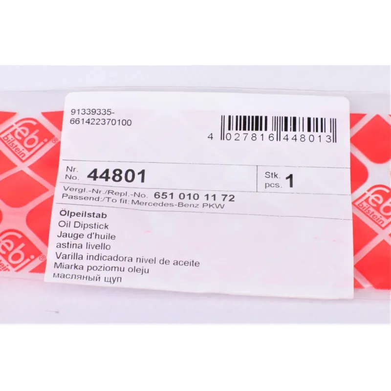 Щуп рівня оливи FEBI BILSTEIN 44801 для Mercedes-Benz C-Class W204/E-Class W212 2007-2014