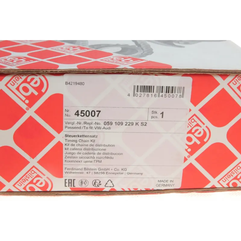 Комплект ланцюга ГРМ Audi A4/A5/A6/Q5/Q7/VW Touareg 3.0 TDI 02-18 (z=106/104/72/58)