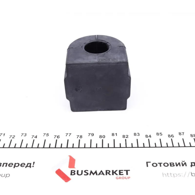 Втулка стабілізатора переднього FEBI BILSTEIN 45097 для BMW 3 (E46) 1998-2007, d=23,5mm